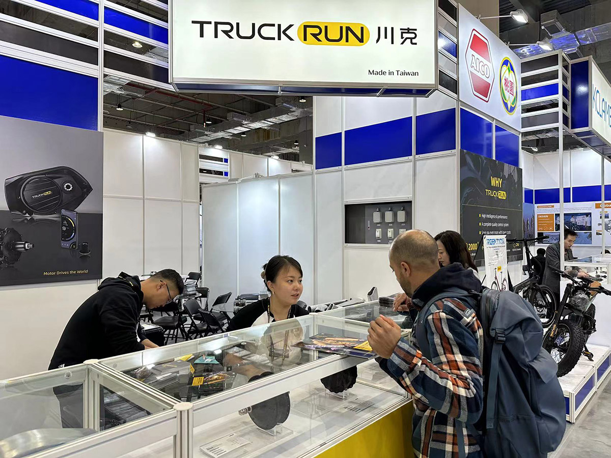 Taipei Cycle: TruckRun will exhibit the 1.9kg downtube concealed motor and conversion kit