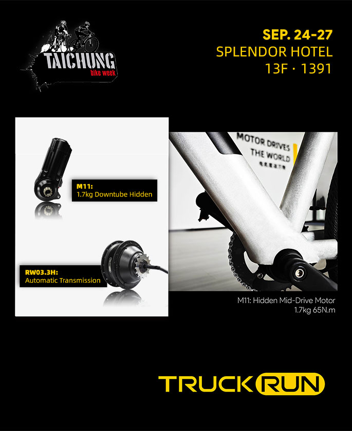 TruckRun will exhibit at TBW2024