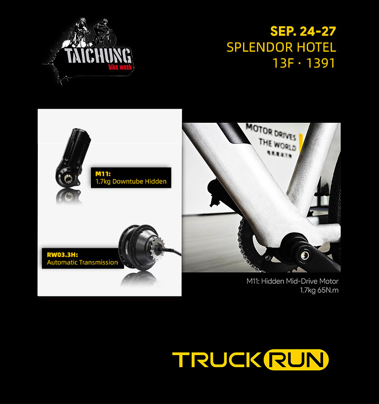 TruckRun will exhibit at TBW2024