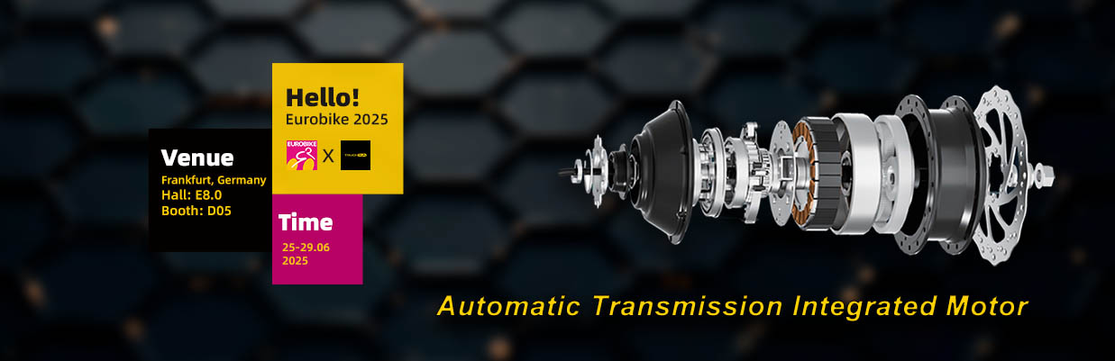 TruckRun exhibited at Eurobike2025