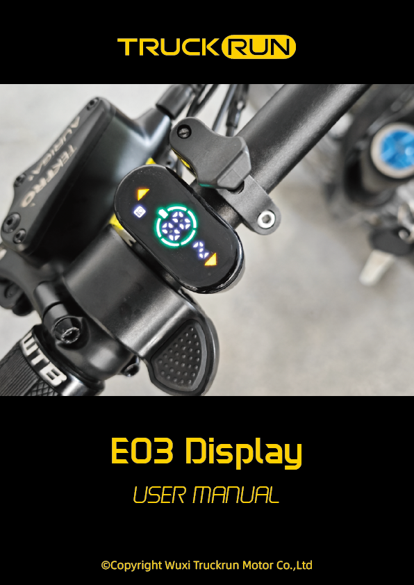 E03 Display User Manual